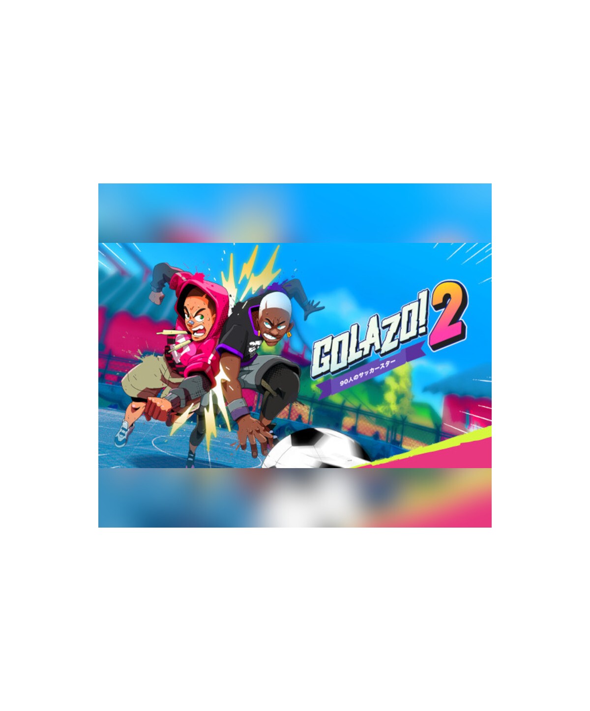 Golazo! 2 Steam Key GLOBAL